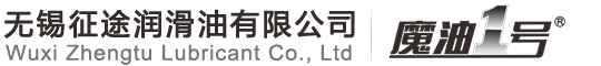 鄭州上禾電子科技有限公司