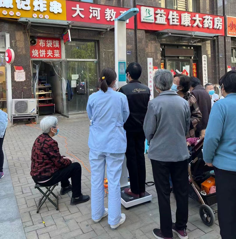 超聲波測(cè)身高正確測(cè)量姿勢(shì)-站穩(wěn)、站直、平視